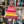 Translation missing: da.products.product.gallery_thumbnail_alt
